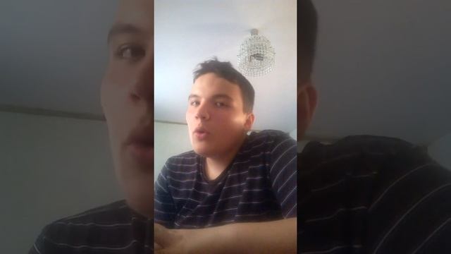 Как я провел осенние каникулы смотреть онлайн