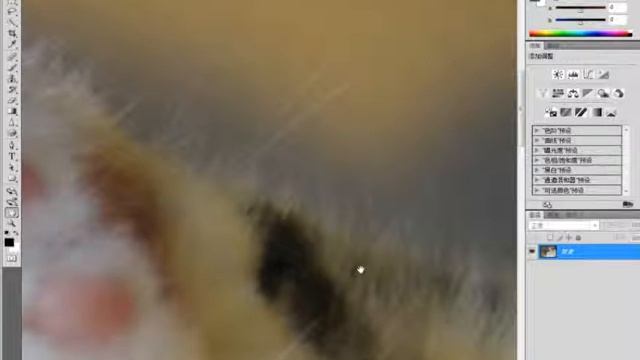 eラーニング中国語版　Photoshop CS4 使い方講座4/6【動学.tv】 смотреть онлайн