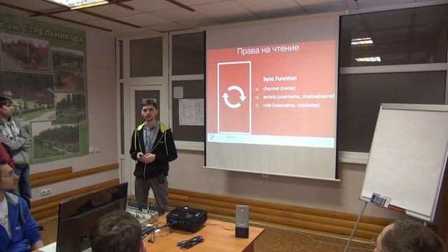 Данил Никифоров - NoSQL для мобайла с синхронизацией данных смотреть онлайн