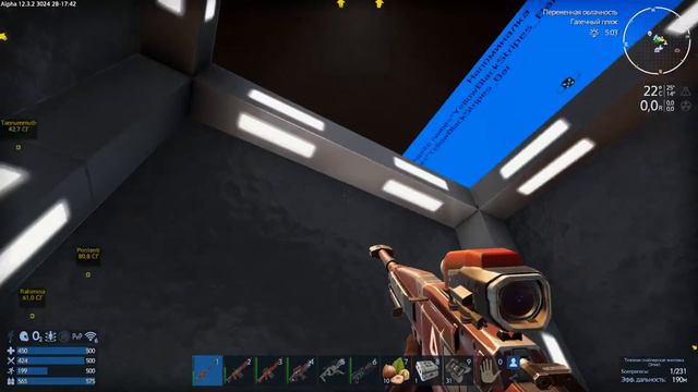 Тайны планеты, зачистка имПерцев | Empyrion – Galactic Survival смотреть онлайн