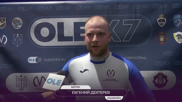 Интервью. Евгений Дехтерев (Метро) смотреть онлайн