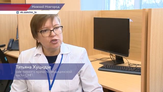 Профессиональные психологи отвечают на звонки в колл-центре  скорой помощи