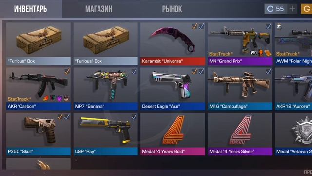 Зачем вы это делаете зачееееееем?? смотреть онлайн