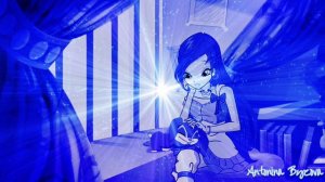 Блум - Лучшая подруга