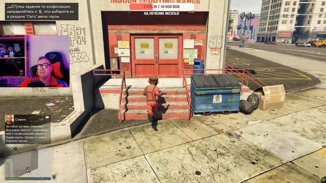 Grand theft auto 5 ONLINE / играем с подписчиками / GTA 5 ONLINE / стрим гта смотреть онлайн