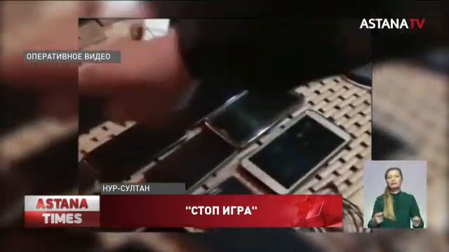 Проверять игровые терминалы перед установкой призвали владельцев торговых точек смотреть онлайн