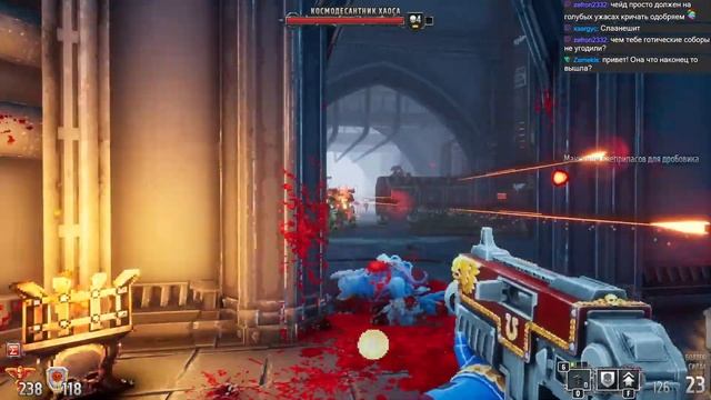 Прохождение: Warhammer 40,000: Boltgun (Ep 1) Император защищает !!! смотреть онлайн