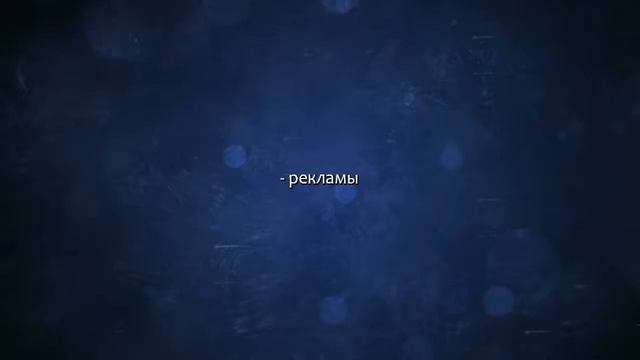 Надпись на асфальте мелом. Сделаю за 500 рублей! смотреть онлайн