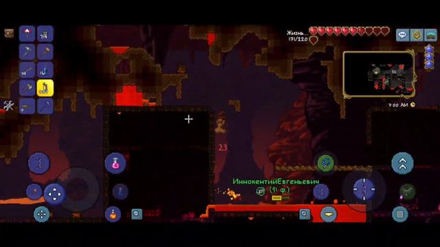 ПОДГОТОВКА К БИТВЕ СО СТЕНОЙ ПЛОТИ! | Terraria (c 4KAFIL) #7