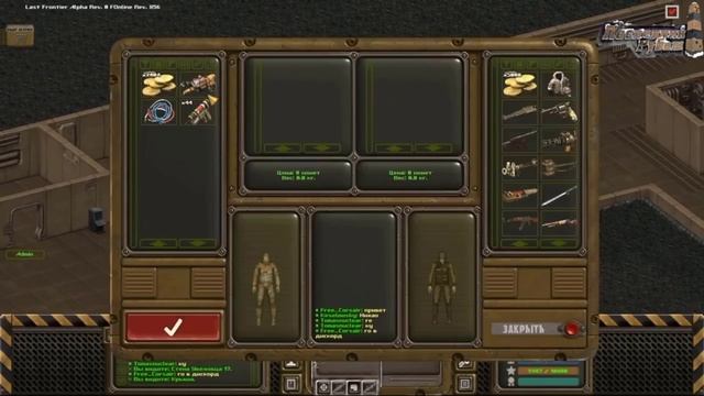 ?ЧТО БЫЛО В SPARTAN : TOTAL WARRIOR ?? смотреть онлайн