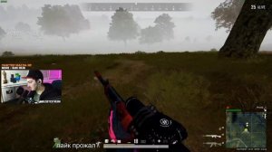 BERYL & SLR (15 KILLS) ► BULLSEYE PUBG BEST MOMENTS