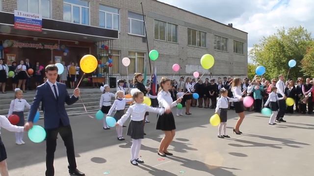1 сентября в Кинешме, 2015 смотреть онлайн