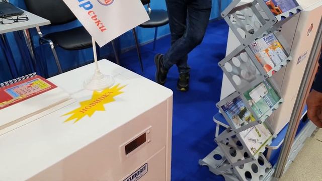 Котлы газовые ТермоБар - новинки 2021 года смотреть онлайн