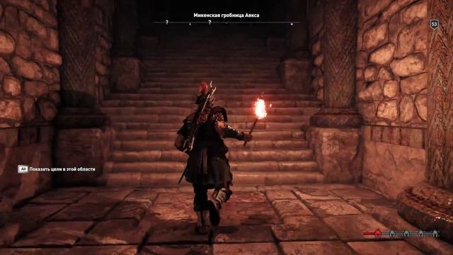 Прохождение Assassin's Creed Odyssey - Микенская гробница Аякса. Найдите древнюю стрелу смотреть онлайн