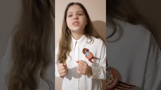 Семак Доминика стихотворение.