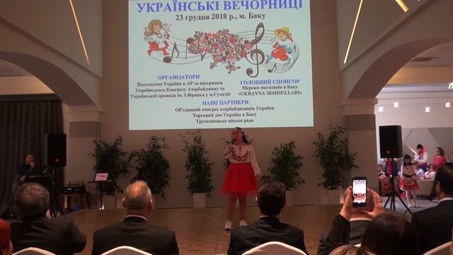 Вісаля Бакірзаде - «Я стану морем» смотреть онлайн