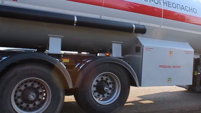 Автопарк Евразия Ойл. Интервью с водителем цистерны для перевозки СУГ. смотреть онлайн