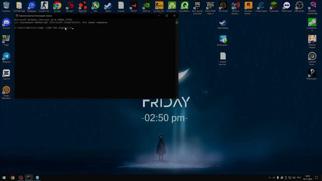 ШОК!_ Активация Windows 10 за 1 минуту
slmgr /skms kms.digiboy.ir
slmgr /ato смотреть онлайн