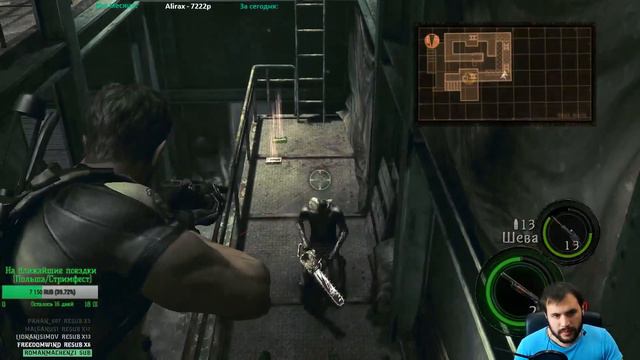 Resident Evil 5 ● #4 ● Co-op смотреть онлайн
