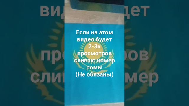 фиговое видео смотреть онлайн