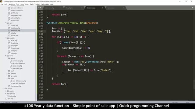 #106 Yearly data func | Simple point of sale app in php & javascript | Quick programming tutorial смотреть онлайн