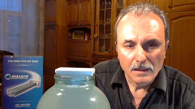 Система очистки ВОДЫ Аквадом.wmv смотреть онлайн