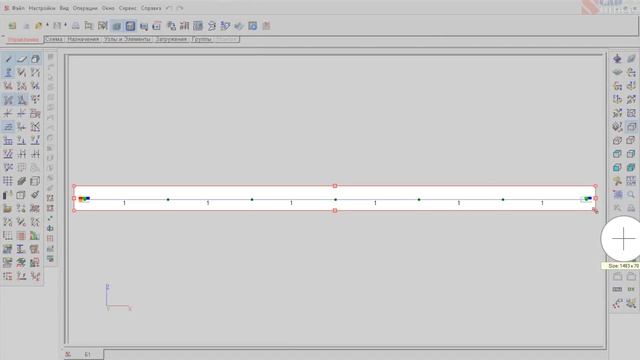 Вебинар (мастер класс) 
