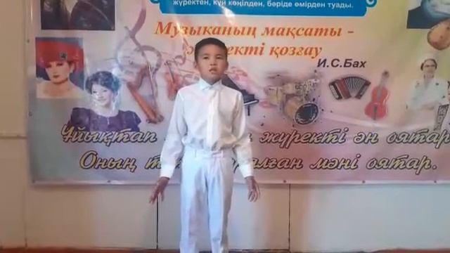 ШАМШУДИН НУРТОРЕ. КАЗАХСТАН смотреть онлайн