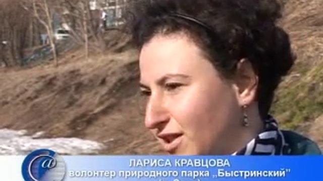 Маленький принц в Эссо волонтеры природного парка создали детский экологический театр смотреть онлайн
