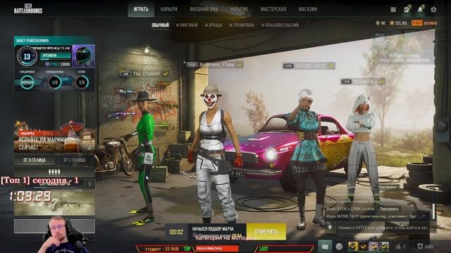 Достиг 5го уровня репутации (дубль 2)// ПАБГ СТИМ без мата // \\ PUBG в 2K // Часов в игре 2822 смотреть онлайн