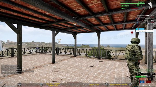 💕ARMA 3 KOTH RHS💕