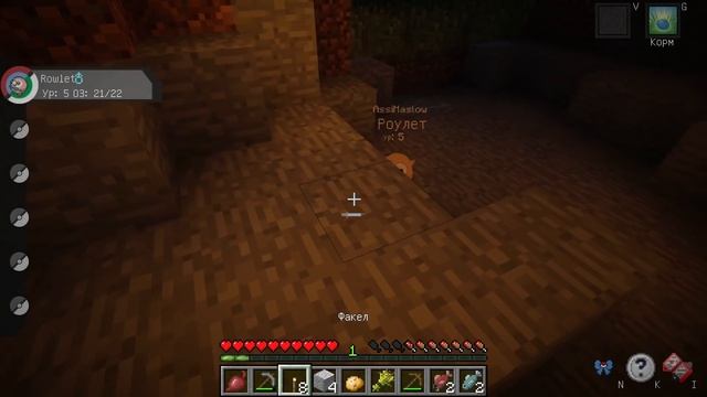 МАЙНКРАФТ: ПОКЕМОНЫ #1 - РОУЛЕТ (ВЫЖИВАНИЕ НА РП СЕРВЕРЕ) MINECRAFT PIXELMON MOD