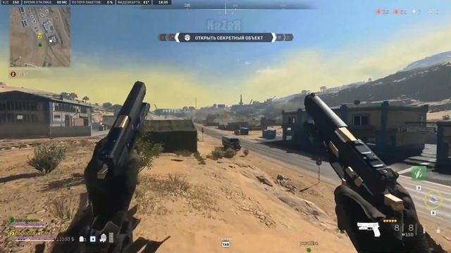 Газ НАШ ? Warzone 2.0 ? Call of Duty. MWII. Gray Zone. Gameplay Win. 2 vs 148. смотреть онлайн