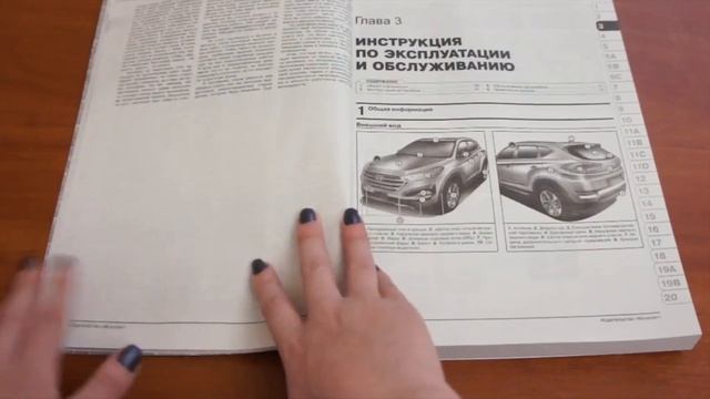 Интерьерные хитрости: умные решения для создания уютного дома