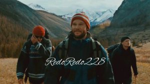 Макс Корж - Горы по колено.