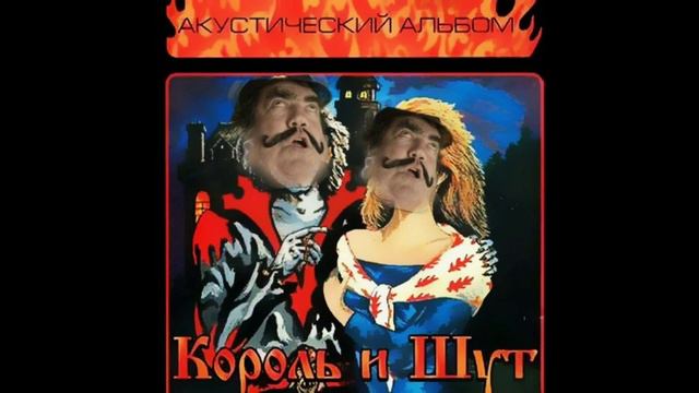 Кукла Колдуна x Bangarand (mashup) смотреть онлайн