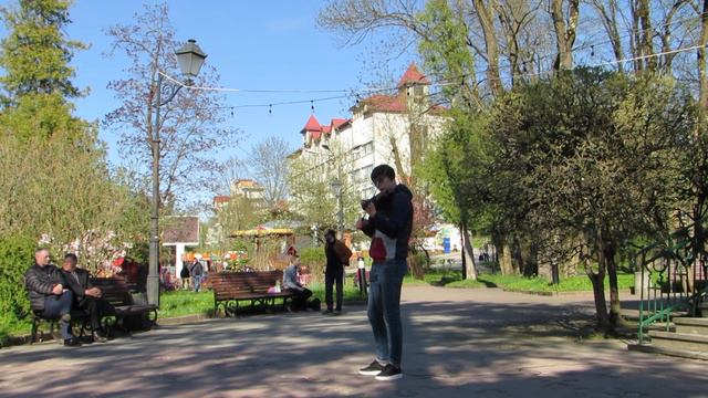 Десь по світу 