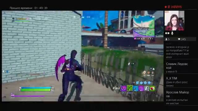 День 21. Игра с подписчиками :3 смотреть онлайн