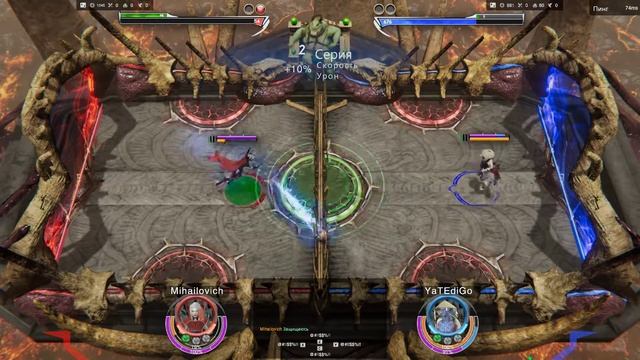 Way of Redemption - Геймплей1 смотреть онлайн