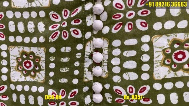 New Churidar Materials Shop Online | Organza Churidar Materials | Batik Printed Cotton Churidar -DC