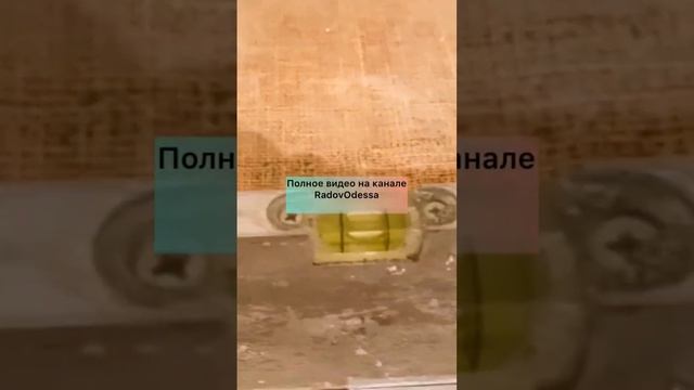 Маяк из профиля для гипсокартона UD смотреть онлайн