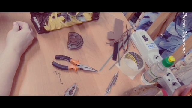 МК КАМЕЛИЯ часть 2 от Любови Малюгиной смотреть онлайн