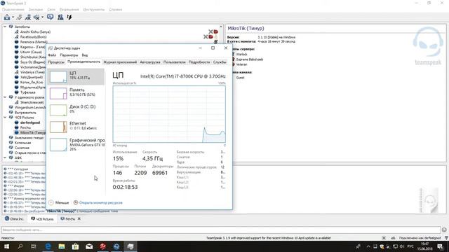 bns не тянет сволочь смотреть онлайн