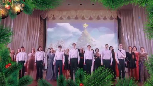 С Новым годом! смотреть онлайн