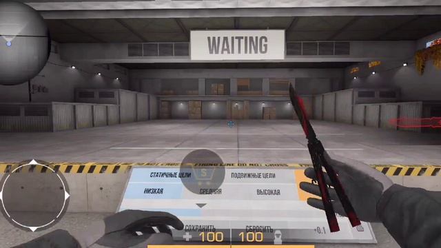 Анимация Бабочки Black Window Standoff 2 смотреть онлайн