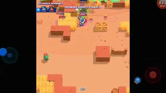 Расширенный режим