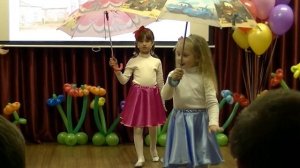 Танец "Непогода"