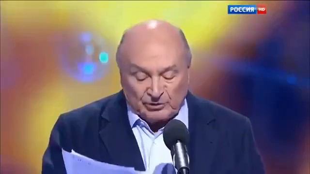 Что значит возраст смотреть онлайн