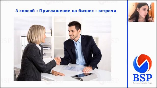 Как делать ЛТО 150 бб легко и просто Мешечко Валентина смотреть онлайн