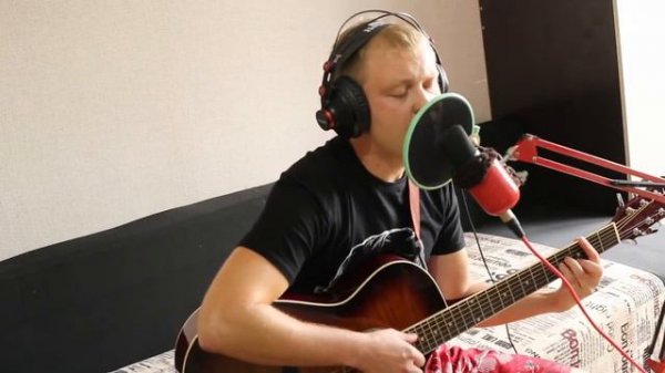 Павел Пиковский - радость моя (кавер)